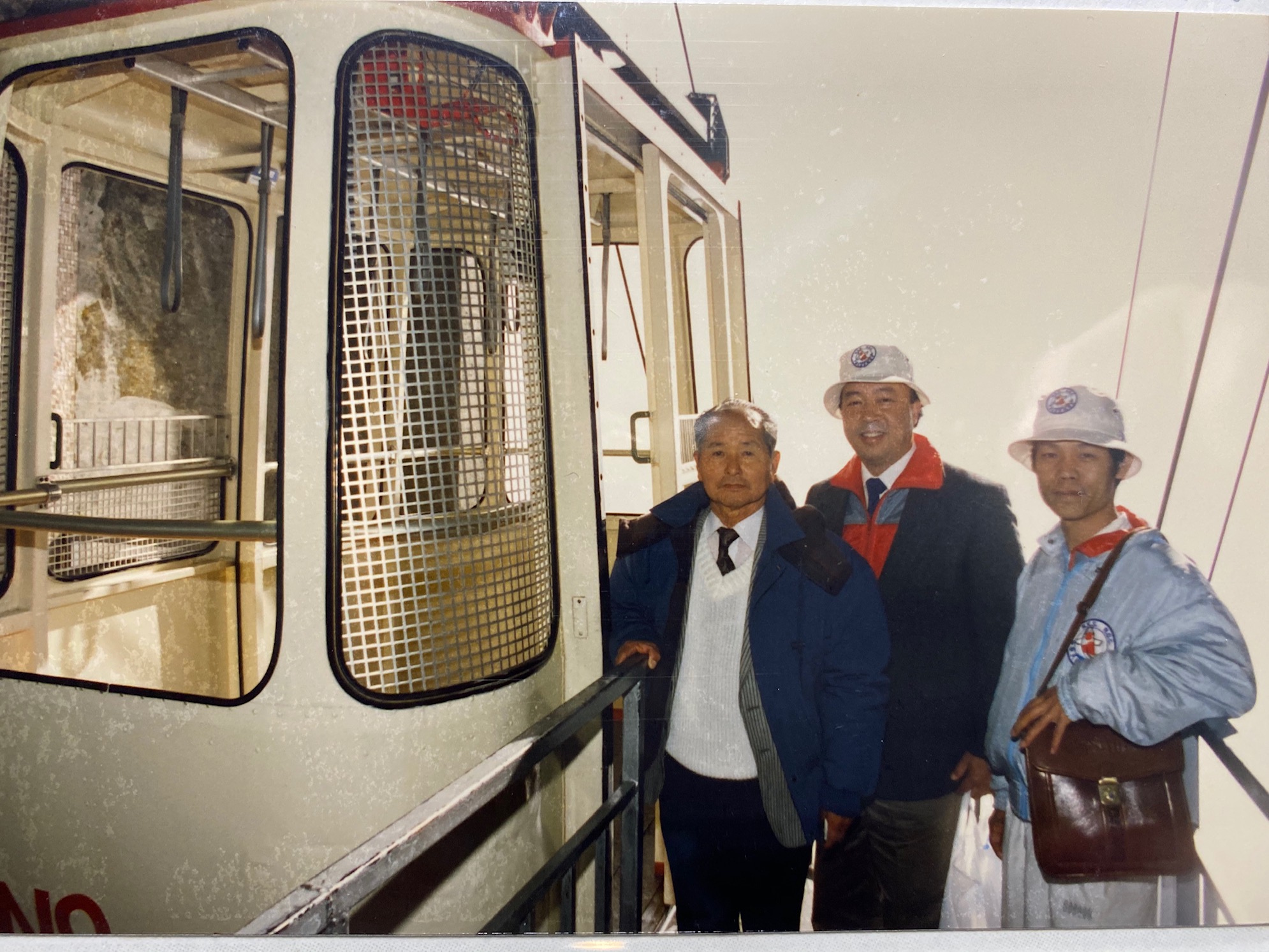 Koi Show 1992 f