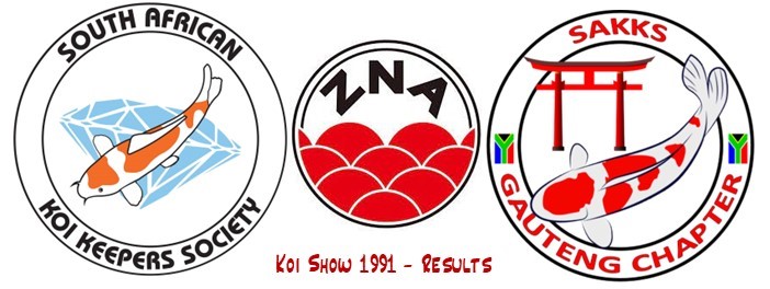 koi show 1991
